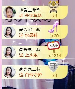 vfufgkkg的图片