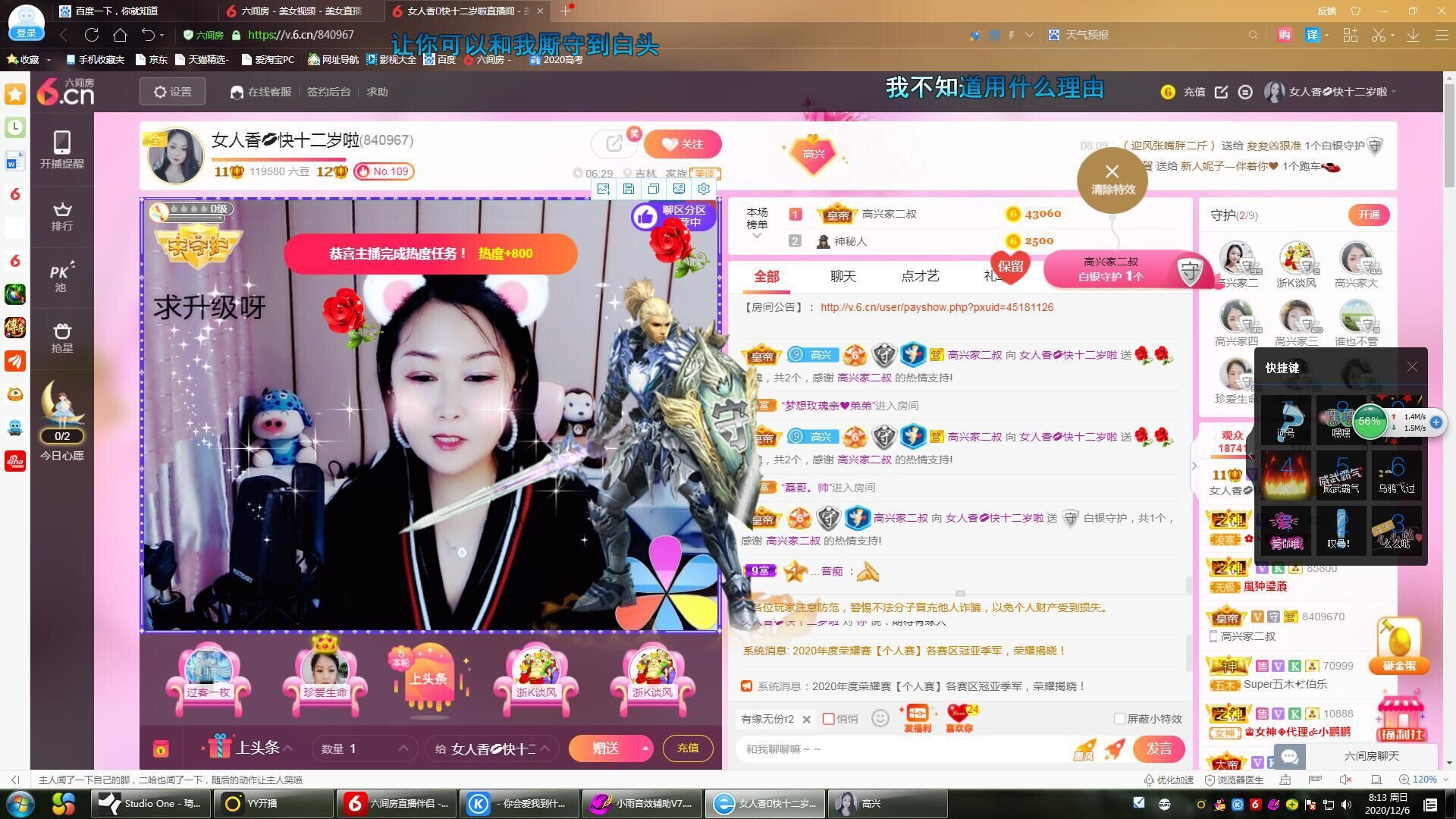 vfufgkkg的图片
