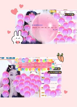 萌小喵❤️主播照片