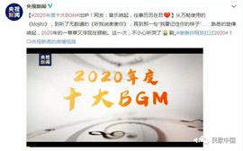 超持久“桑拿天”来了主播照片