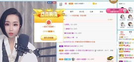 茶茶腰疼休息一晚的图片