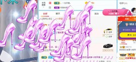 茶茶腰疼休息一晚的图片
