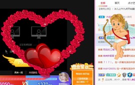 开心果冰儿主播照片