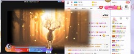 如嫣休休休主播照片