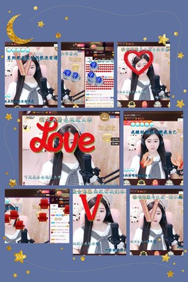 大家再见退了！主播照片