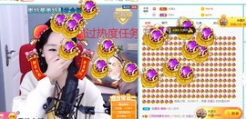 招娣小宝贝主播照片