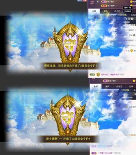 江湖再见，退主播照片
