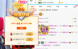 曼曼🌙暂停直播主播照片