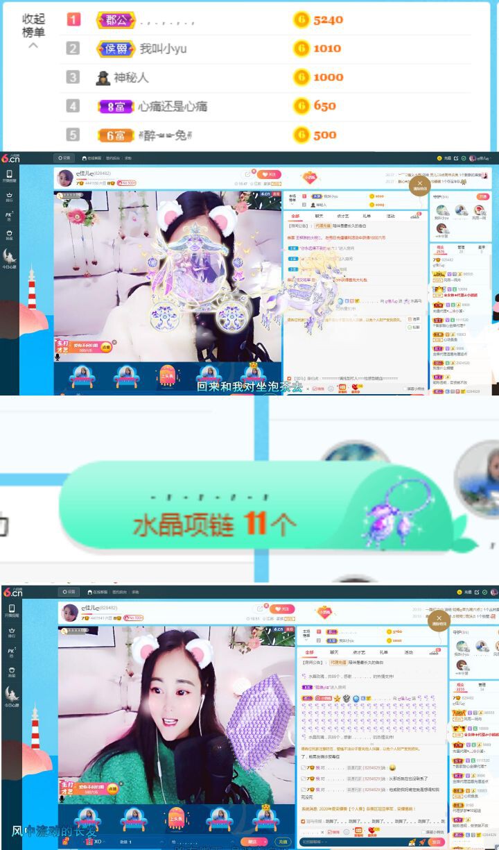 ღ佳儿ღ的图片