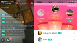 小谢农村田园生活主播照片