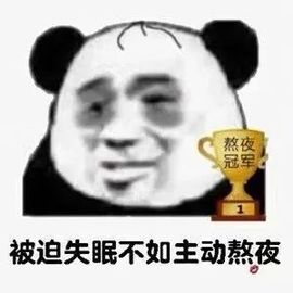 壹壹1300000主播照片