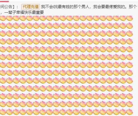 丑小鸭💞愿有一束光的图片
