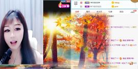 直播就酒主播照片
