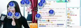 菲儿💖你主播照片