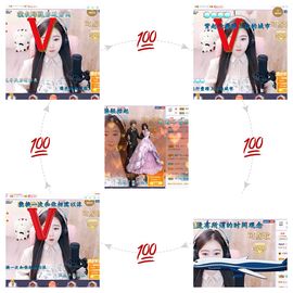 大家再见退了！主播照片