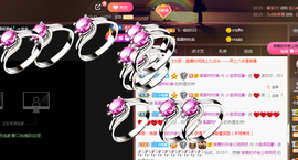 小九在这呢☜主播照片