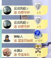 招娣小宝贝主播照片
