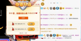 行歌╰つ如初见主播照片