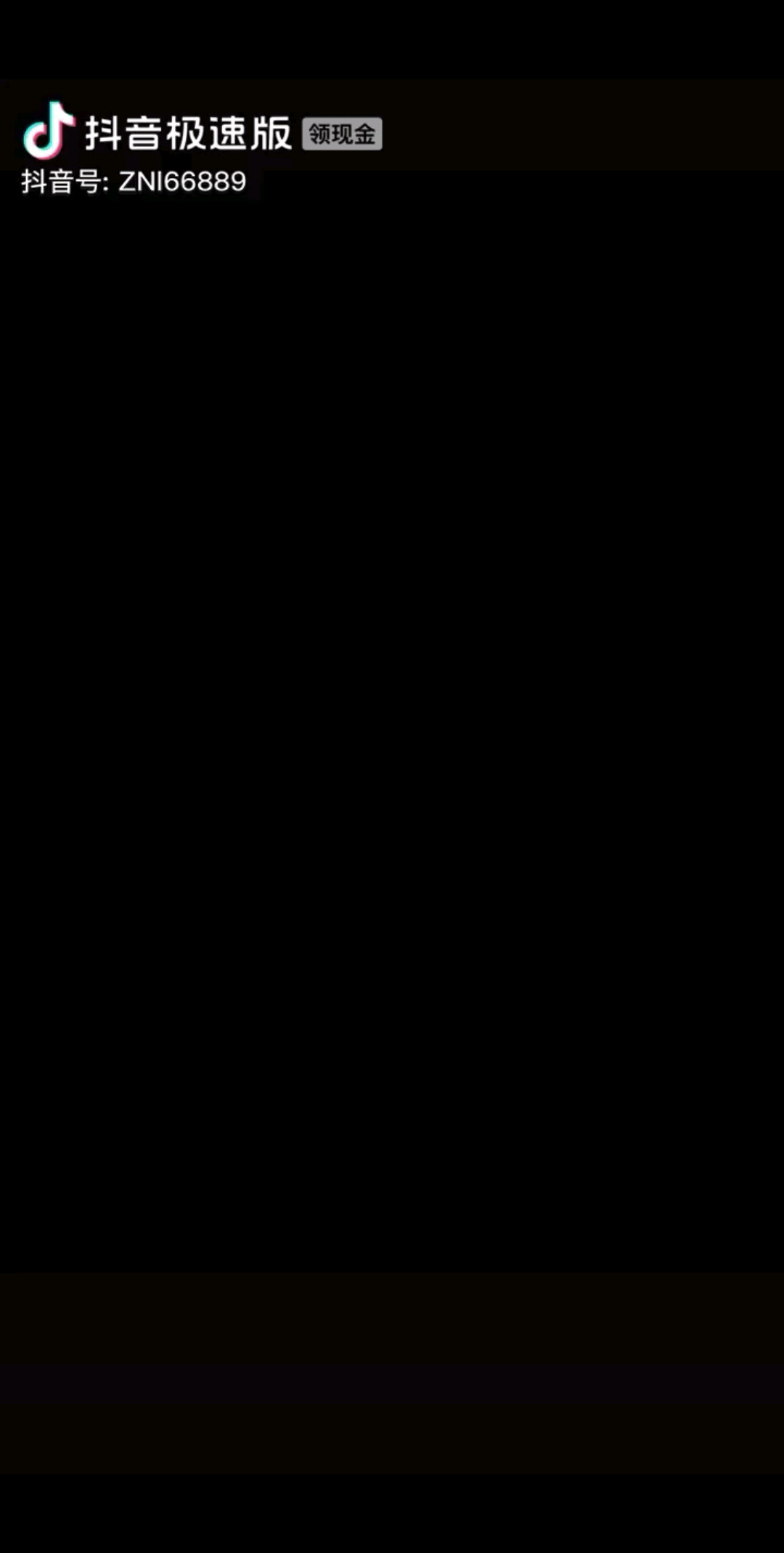 不要指望任何人天塌下