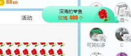 小奶猫谢谢哥哥们主播照片