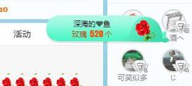小奶猫谢谢哥哥们主播照片