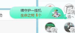 小奶猫谢谢哥哥们主播照片