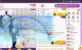暖心晚上播主播照片