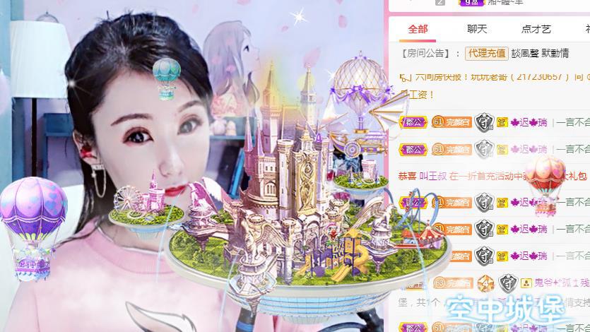 冰凌吖~的图片