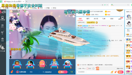 幸运❁小符号主播照片