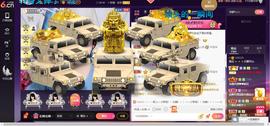 青莲退啦主播照片