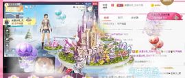 ✨小二宝✨游戏主播主播照片