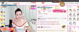 ♥陌晗♥安安静静主播照片