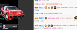 小九在这呢☜主播照片