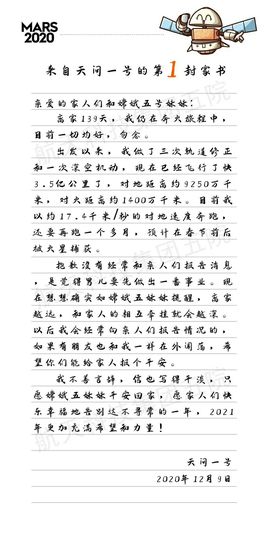 超持久“桑拿天”来了主播照片