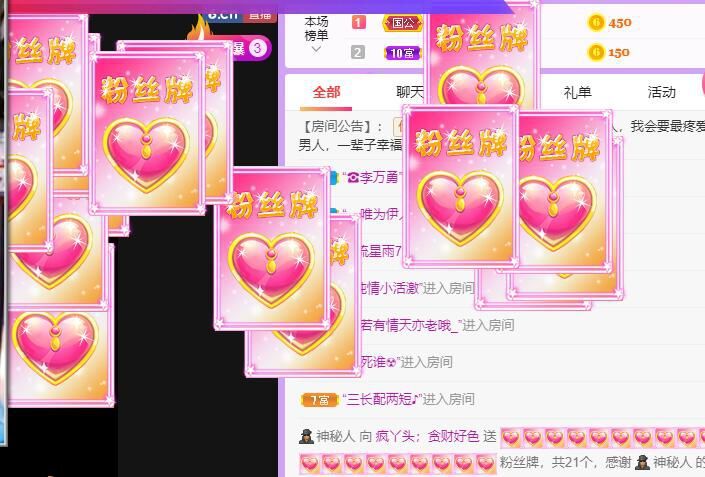丑小鸭💞愿有一束光的图片