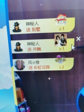 果果新号搜68073主播照片
