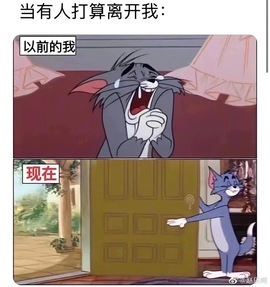 兰兔🐰主播照片