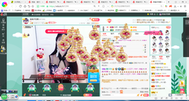 凑美没人爱主播照片