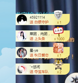 🧜‍♂️🧜‍♂️主播照片