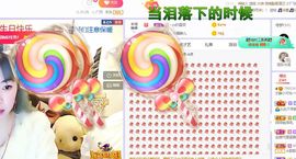 一树梨花压海唐同学☞的图片