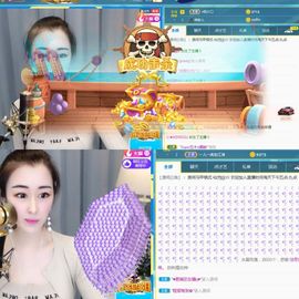 仙仙🎤唱歌主播照片