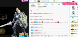 小奶猫谢谢哥哥们主播照片