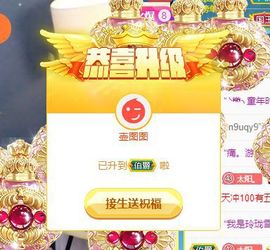 嬌嬌嬌~休息主播照片