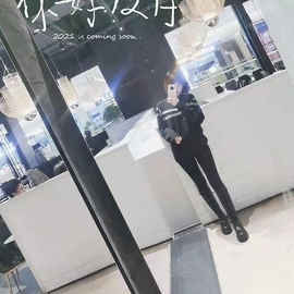 北鱼🐷歌手主播照片