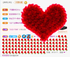 小明月。挨揍女战士的图片