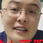 羽化尘风