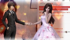 参会人数主播照片