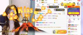 ︶刺挠丶主播照片