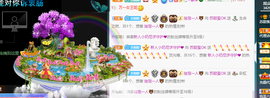 苏甜he主播照片