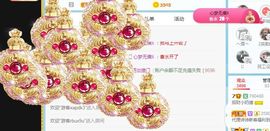 小奶猫谢谢哥哥们主播照片